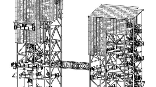 Cement Mill Feed Building