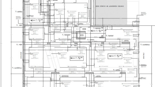 Kypriadou Residential