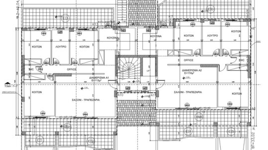 Multi Storey Residential Building Drosia