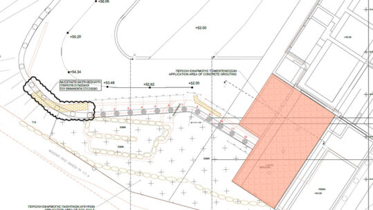 Slope Stability Crete Residences